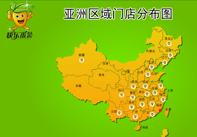 快樂(lè)番薯掛牌上市 系國(guó)內(nèi)首家茶飲連鎖品牌上市公司