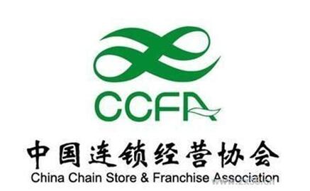 悠百佳休閑食品成功加入中國連鎖經營協會，樹連鎖品牌運營管理新典范